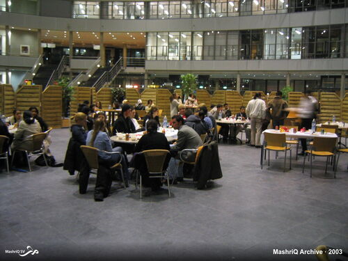 Iftar 2003 — de eerste MashriQ-iftar — afbeelding 14 van 14
