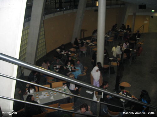 Iftar 2004