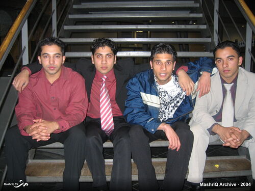 Iftar 2004 — afbeelding 2 van 15
