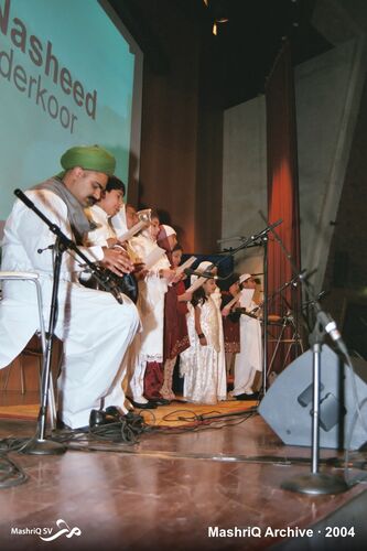 Iftar 2004 — afbeelding 9 van 15