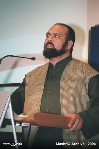 Iftar 2004 — afbeelding 11 van 15