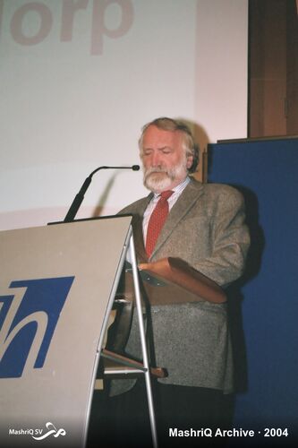 Iftar 2004 — afbeelding 13 van 15