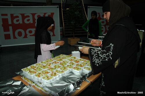 Iftar 2005 — Benefiet Kasjmir — afbeelding 2 van 14