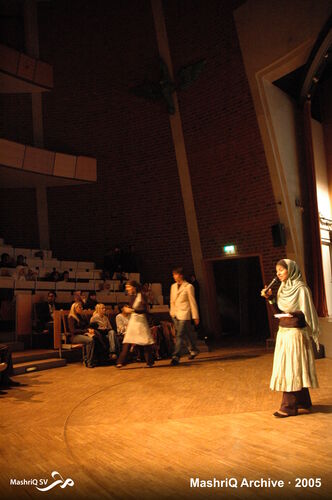 Iftar 2005 — Benefiet Kasjmir — afbeelding 5 van 14