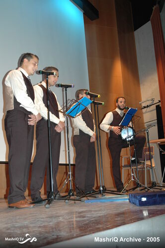 Iftar 2005 — Benefiet Kasjmir — afbeelding 10 van 14