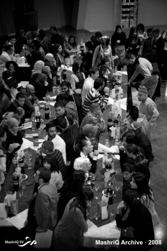 Iftar 2008 — Spiritualiteit