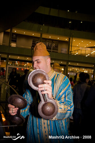Iftar 2008 — Spiritualiteit — afbeelding 7 van 14