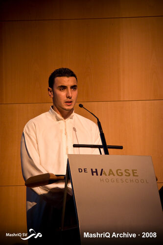 Iftar 2008 — Spiritualiteit — afbeelding 13 van 14