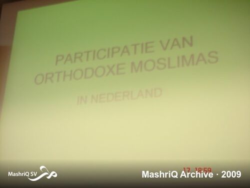 Iftar 2009 (Amsterdam) — Participatie Orthodoxe Moslima's — afbeelding 3 van 11