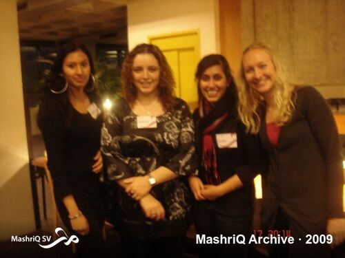 Iftar 2009 (Amsterdam) — Participatie Orthodoxe Moslima's — afbeelding 7 van 11