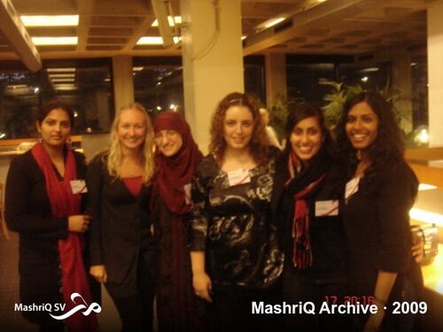 Iftar 2009 (Amsterdam) — Participatie Orthodoxe Moslima's — afbeelding 9 van 11