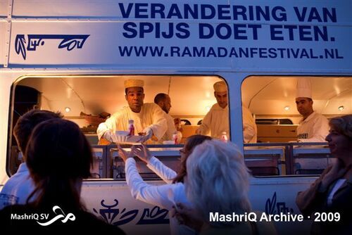Iftar 2009 — Ramadan Karavaan & Voedselbankproject — afbeelding 12 van 14