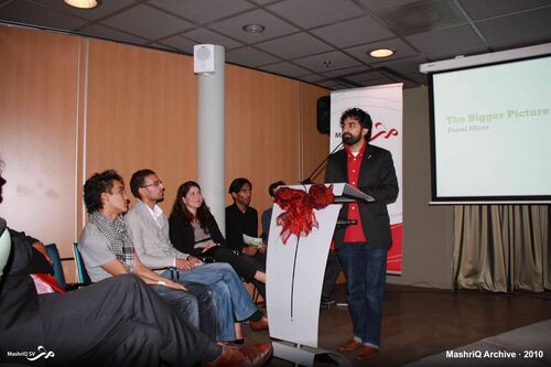 Iftar 2010 - MashriQ United! — afbeelding 9 van 17