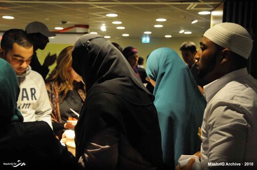 Iftar 2010 - MashriQ United! — afbeelding 16 van 17