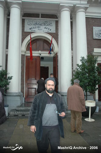 Interreligieuze Excursie 2006 — afbeelding 9 van 12