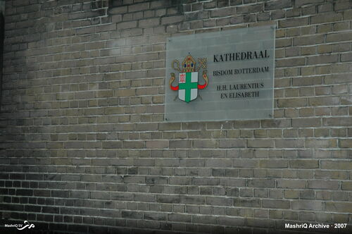 Interreligieuze Excursie 2007