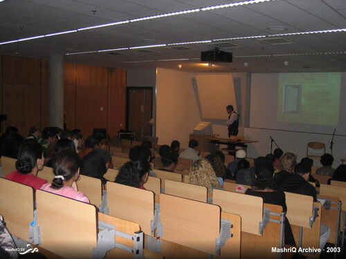 Introductieavond 2003 — de eerste MashriQ-avond — afbeelding 2 van 14