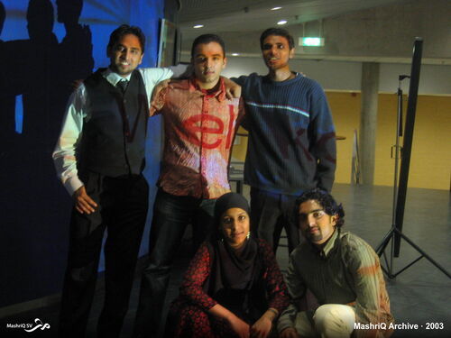 Introductieavond 2003 — de eerste MashriQ-avond — afbeelding 13 van 14