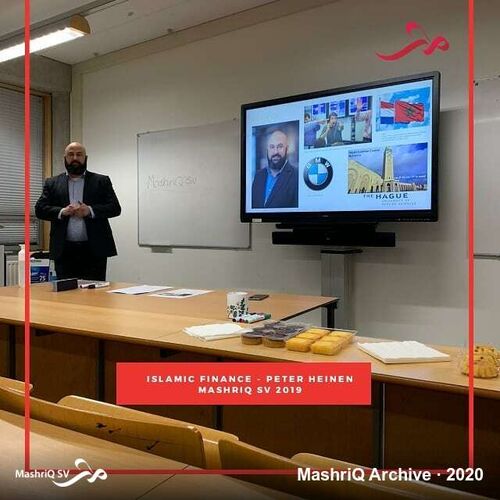 Introduction into Islamic Finance — gastlezing (2020) — afbeelding 2 van 2