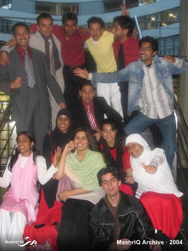 Jaarafsluiting 2003-2004 — afbeelding 12 van 12