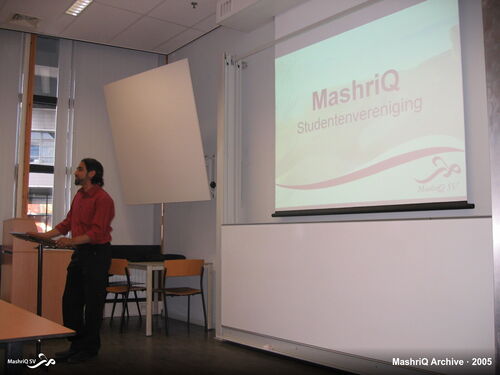 Jaarafsluiting 2004-2005 — afbeelding 3 van 10