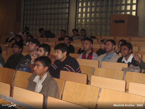 Kerst Seminar 2004