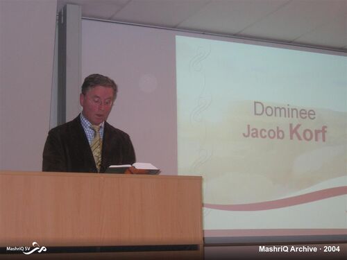 Kerst Seminar 2004 — afbeelding 2 van 10