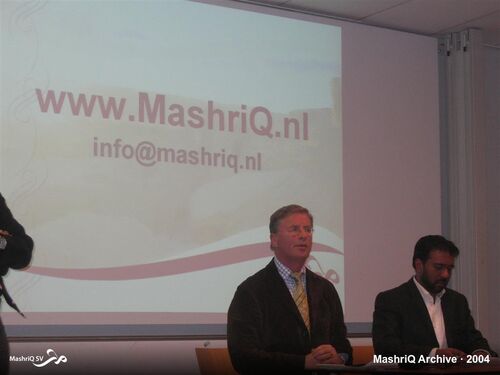 Kerst Seminar 2004 — afbeelding 4 van 10