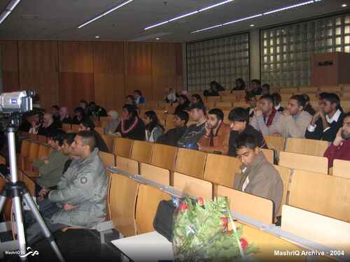 Kerst Seminar 2004 — afbeelding 7 van 10