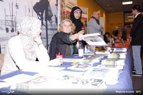 Mawlid Festival '11 — afbeelding 7 van 24