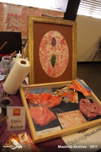 Mawlid Festival '11 — afbeelding 8 van 24