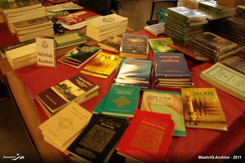 Mawlid Festival '11 — afbeelding 9 van 24