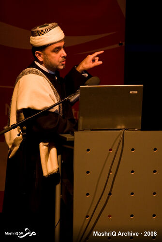Milaad Festival 2008 — fotoverslag — afbeelding 7 van 14