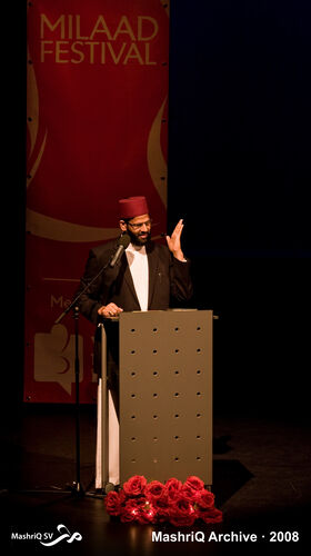 Milaad Festival 2008 — fotoverslag — afbeelding 8 van 14