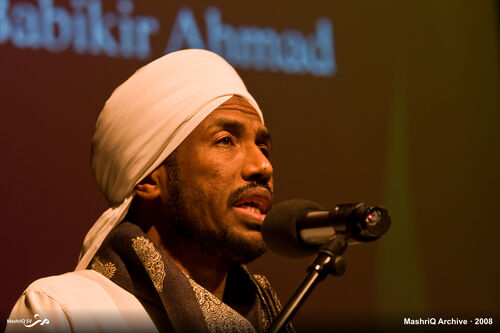Milaad Festival 2008 — fotoverslag — afbeelding 13 van 14