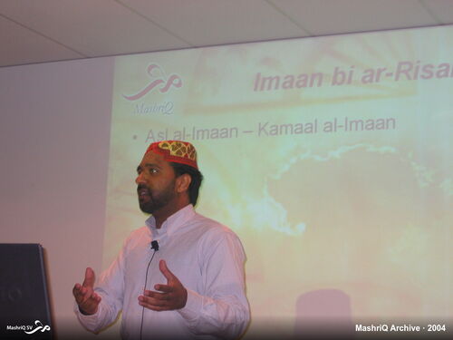 Milaad Lectures 2004 — de lezingenreeks in beeld