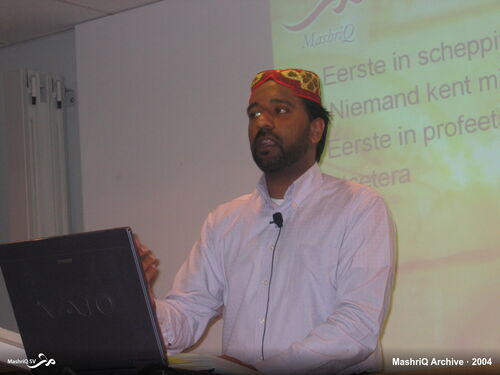 Milaad Lectures 2004 — de lezingenreeks in beeld — afbeelding 3 van 20