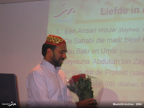 Milaad Lectures 2004 — de lezingenreeks in beeld — afbeelding 5 van 20