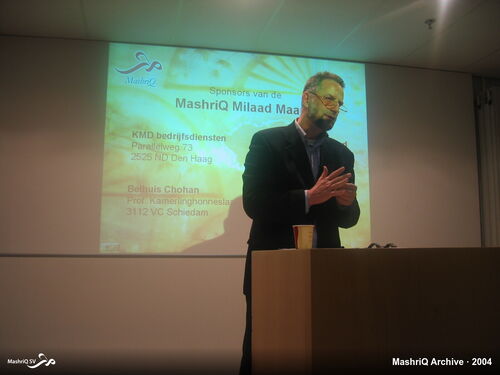 Milaad Lectures 2004 — de lezingenreeks in beeld — afbeelding 8 van 20