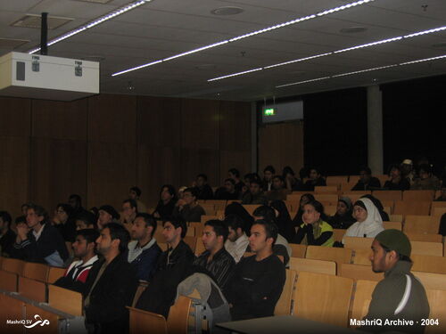Milaad Lectures 2004 — de lezingenreeks in beeld — afbeelding 12 van 20