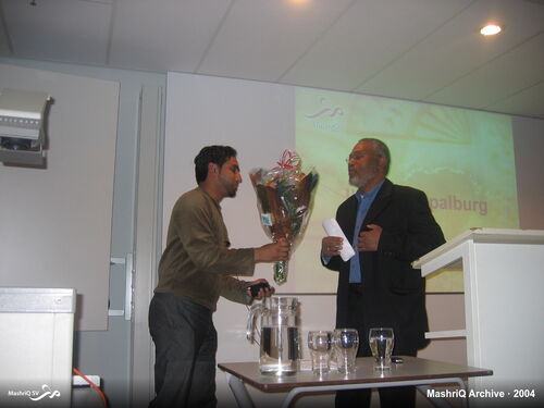 Milaad Lectures 2004 — de lezingenreeks in beeld — afbeelding 14 van 20