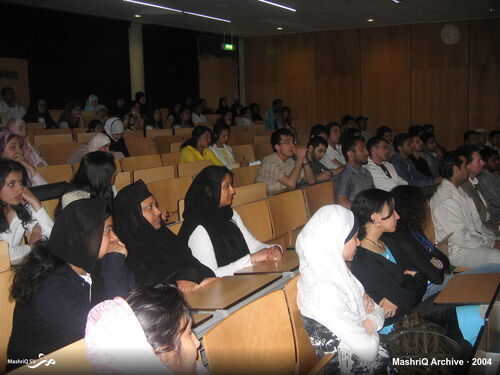 Milaad Lectures 2004 — de lezingenreeks in beeld — afbeelding 16 van 20