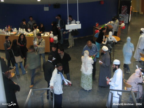 Milaad Lectures 2004 — de lezingenreeks in beeld — afbeelding 20 van 20