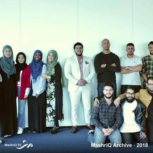 Introductiedag MSA Nederland (2018)