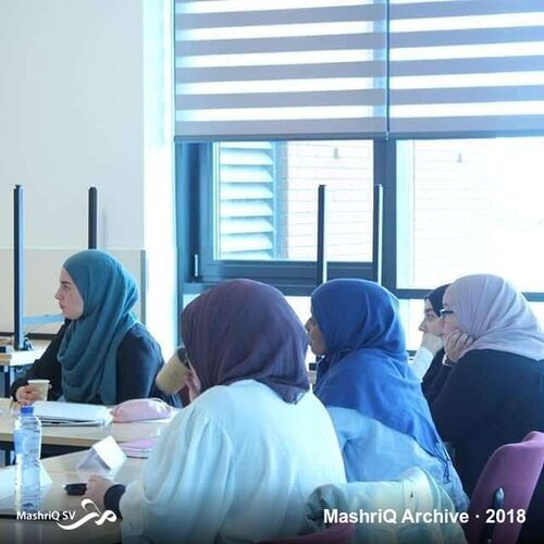 Introductiedag MSA Nederland (2018) — afbeelding 2 van 3