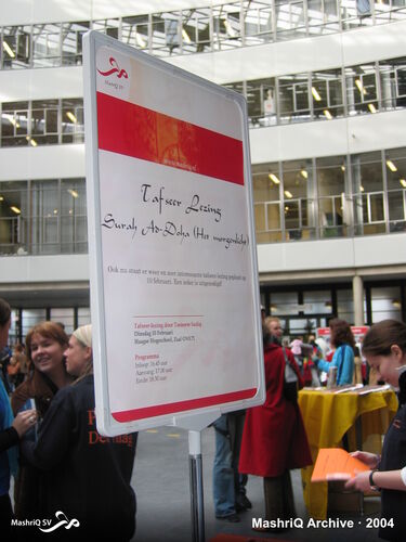 Open Dag Haagse Hogeschool 2004 — MashriQ-stand — afbeelding 10 van 11