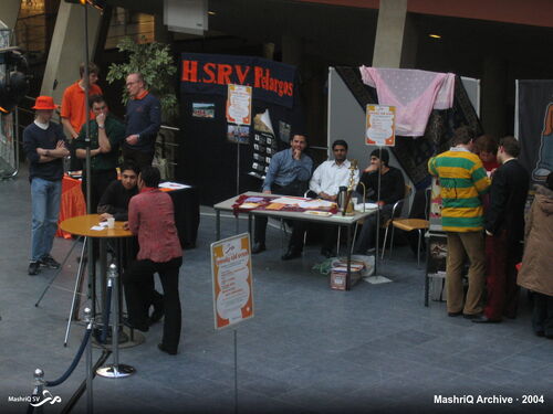 Open Dag Haagse Hogeschool 2004 — MashriQ-stand — afbeelding 11 van 11