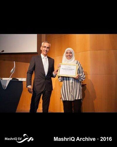 Award voor bestuurslid Oumaima El Ghoulbzouri