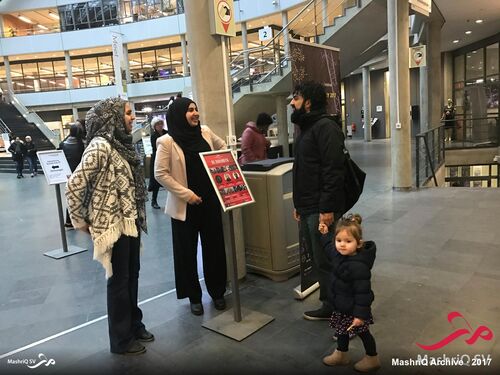 De Rohingya-lezing — promotiestand