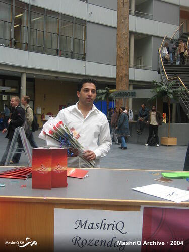 MashriQ Rozendag 2004 — afbeelding 7 van 12
